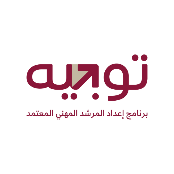 Tawjeeh-logo
